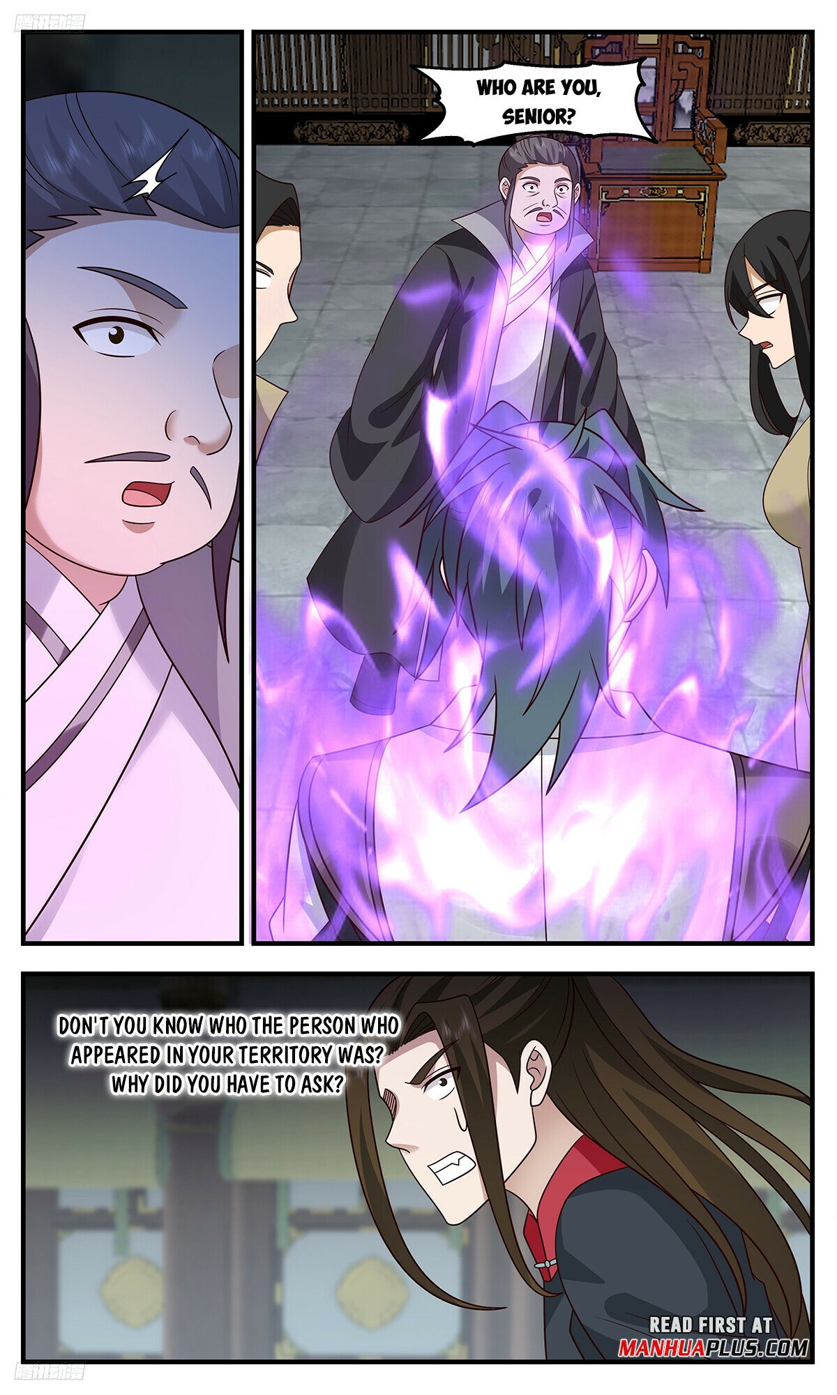 Page 3 of Chapter 3313
