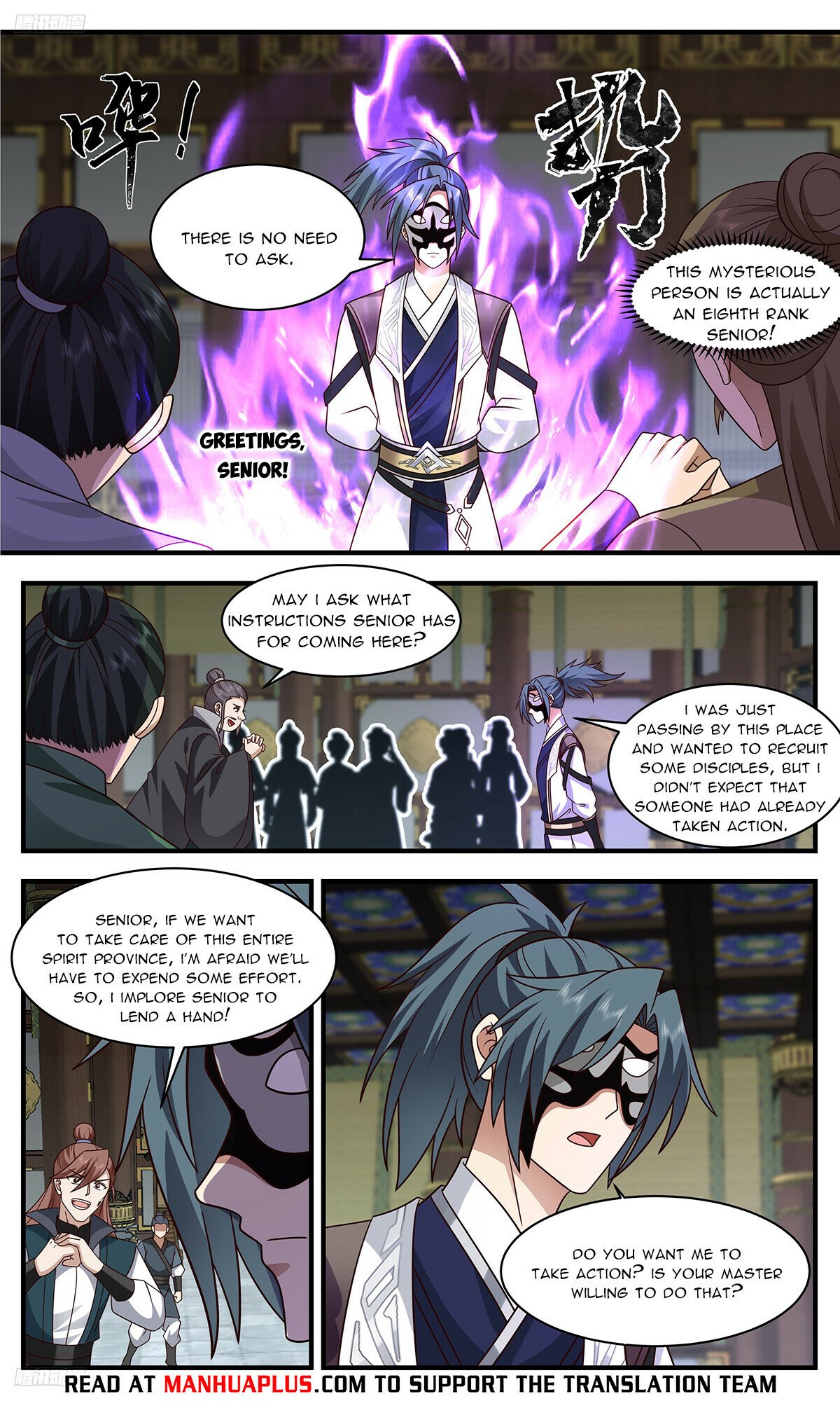 Page 4 of Chapter 3313
