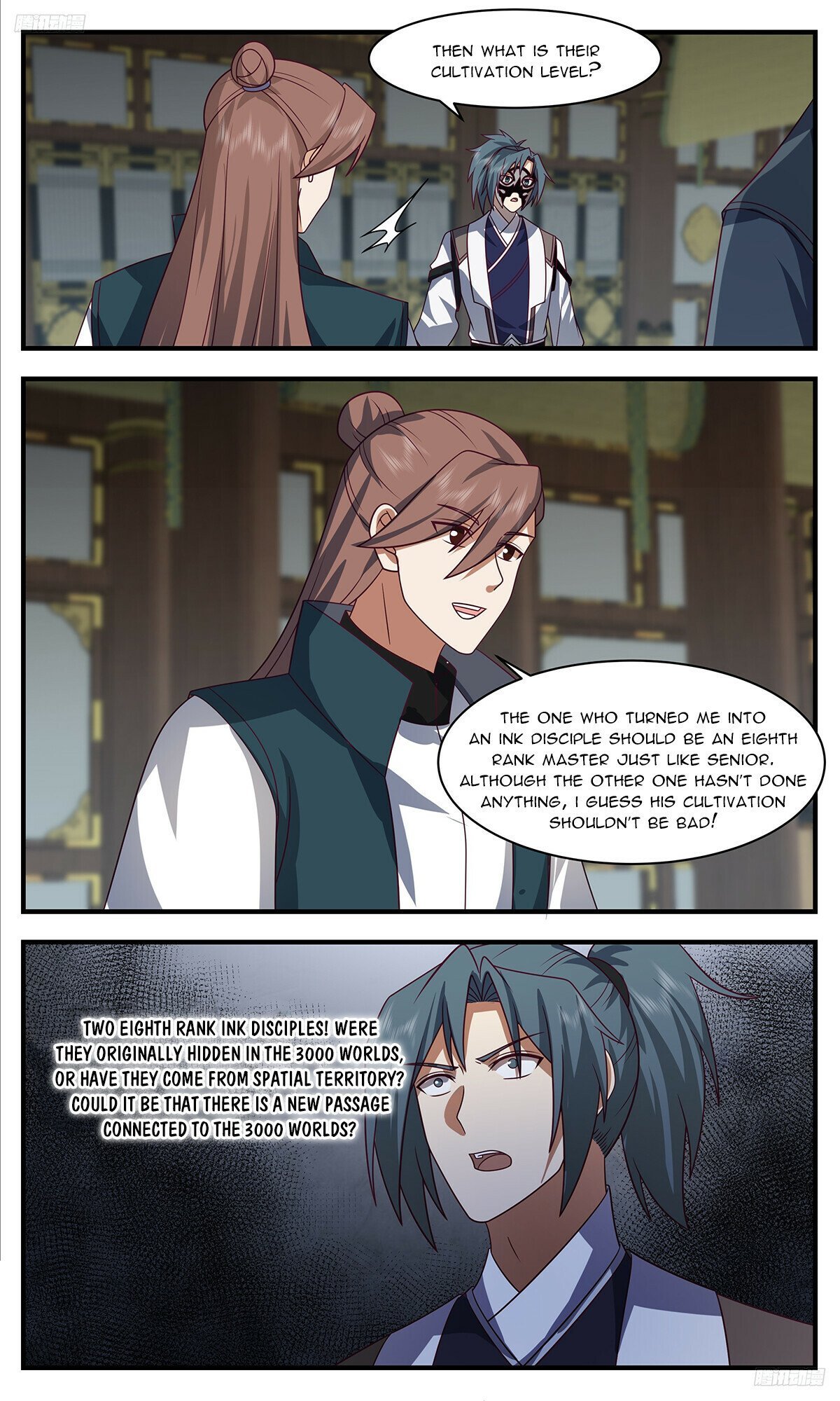 Page 6 of Chapter 3313