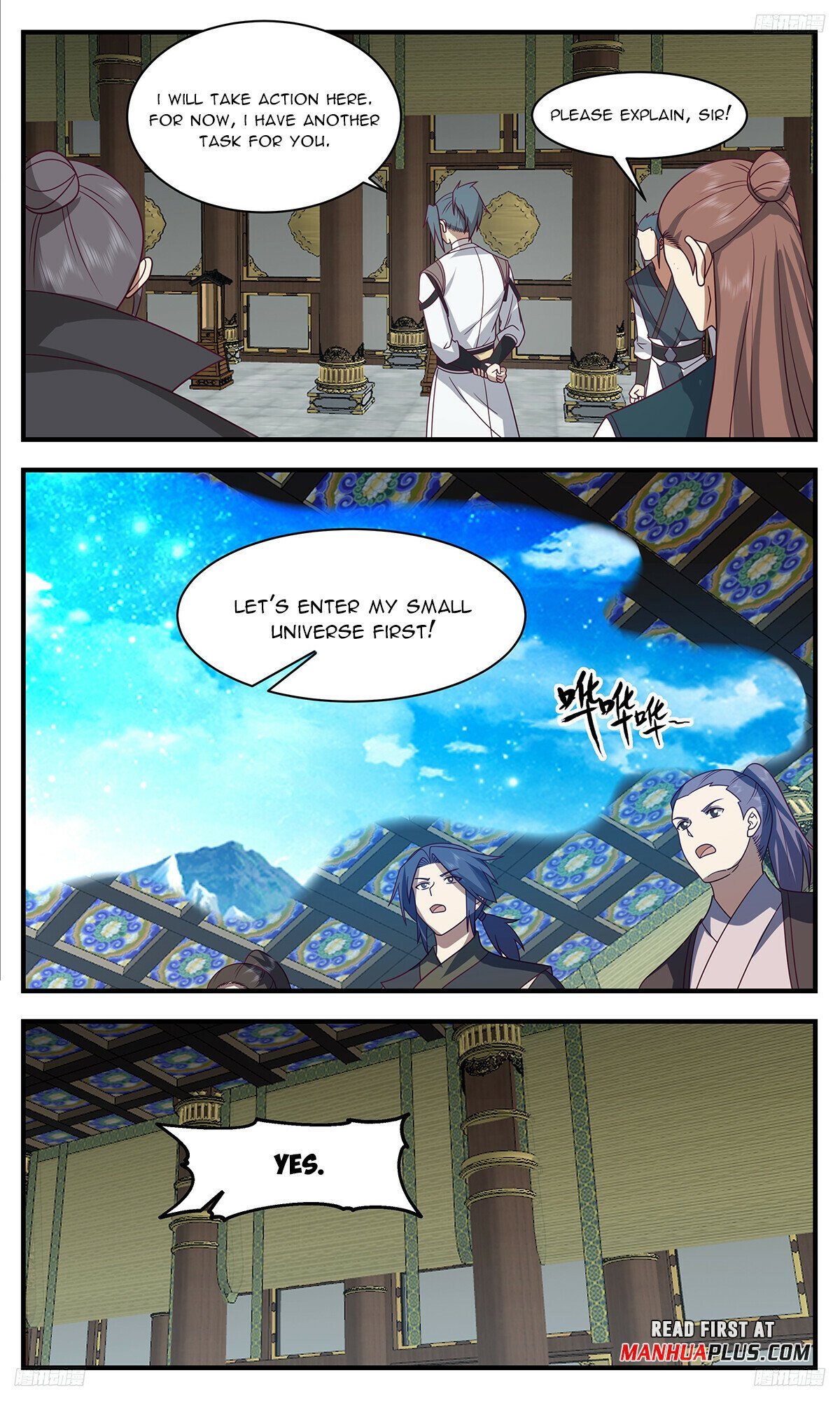 Page 7 of Chapter 3313