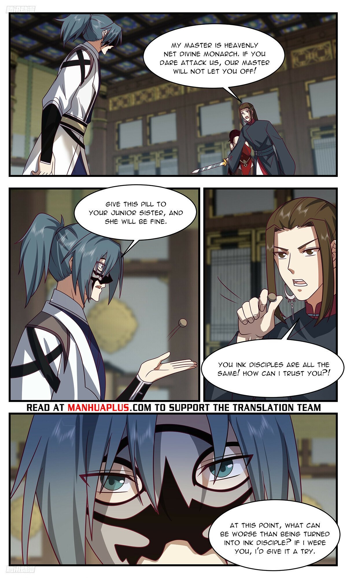 Page 8 of Chapter 3313