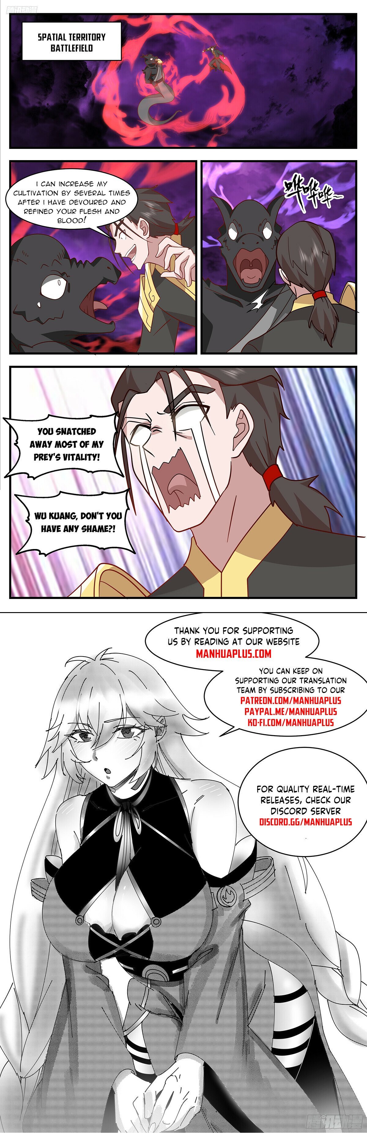 Page 12 of Chapter 3313