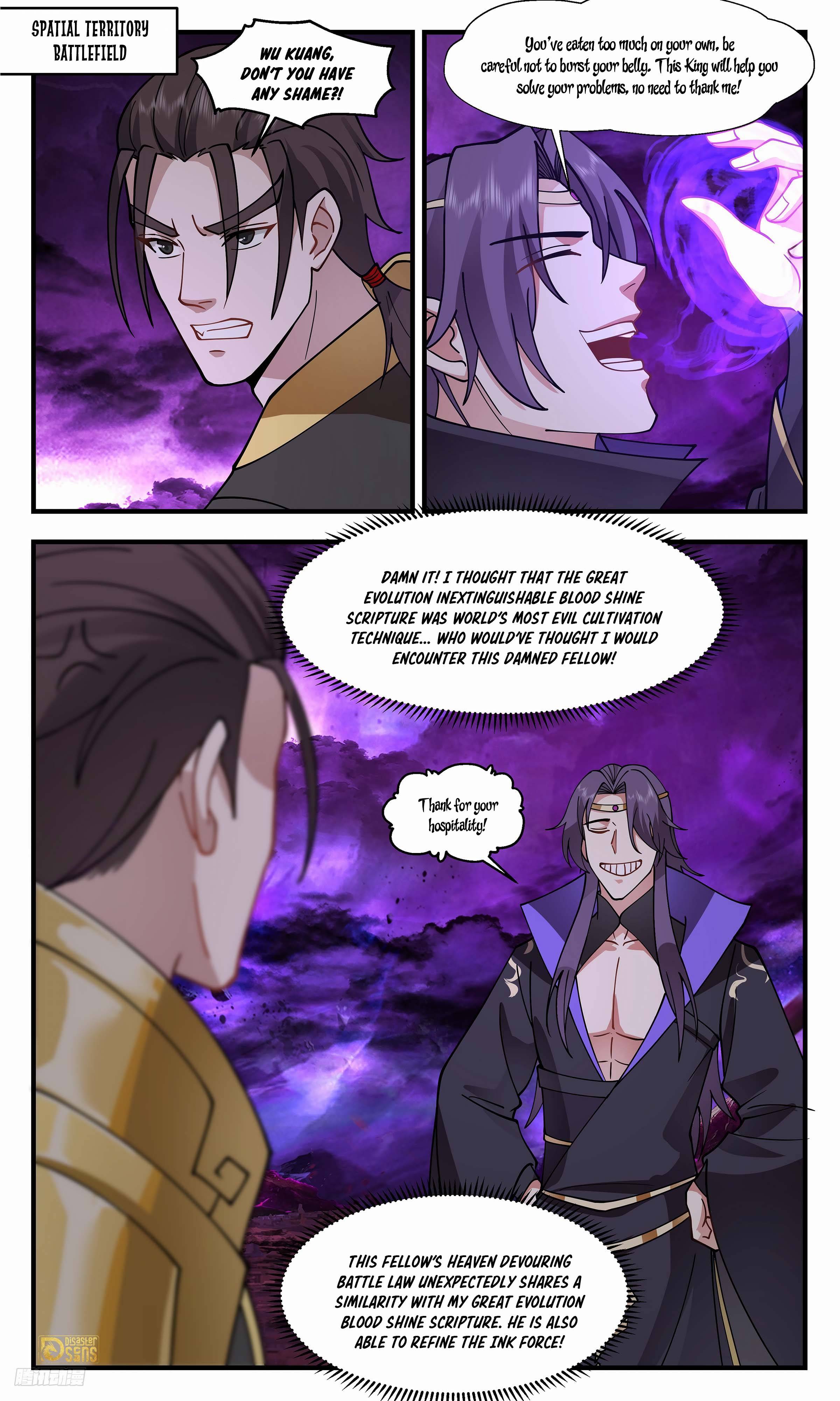 Page 2 of Chapter 3314
