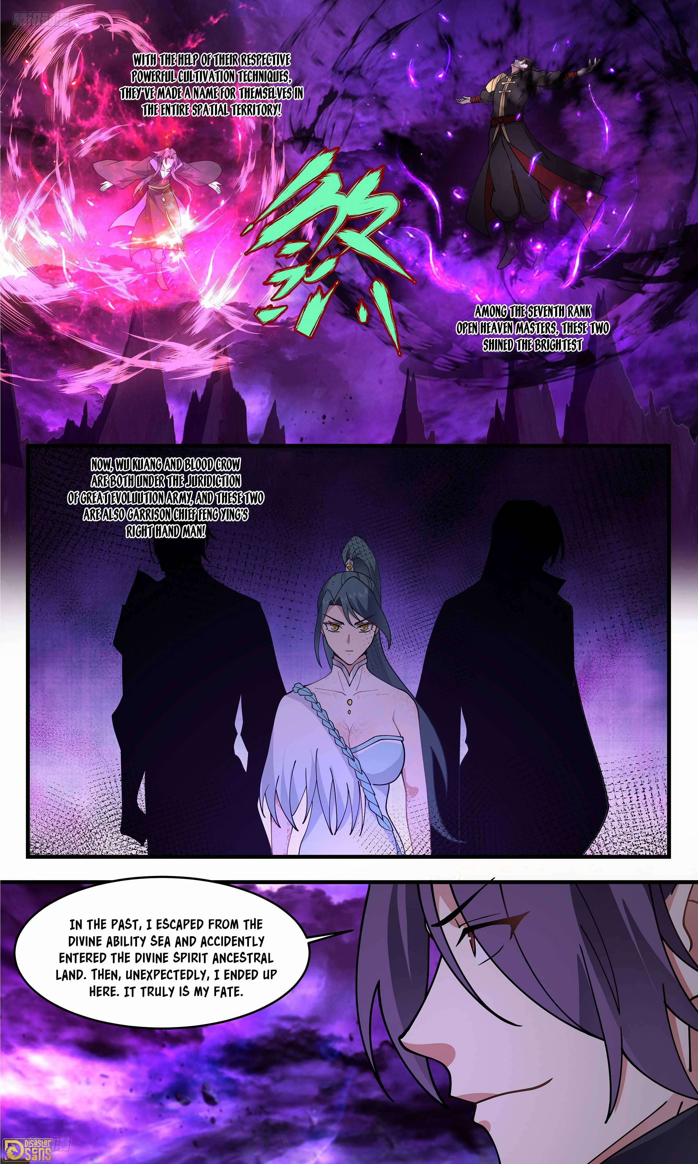 Page 4 of Chapter 3314