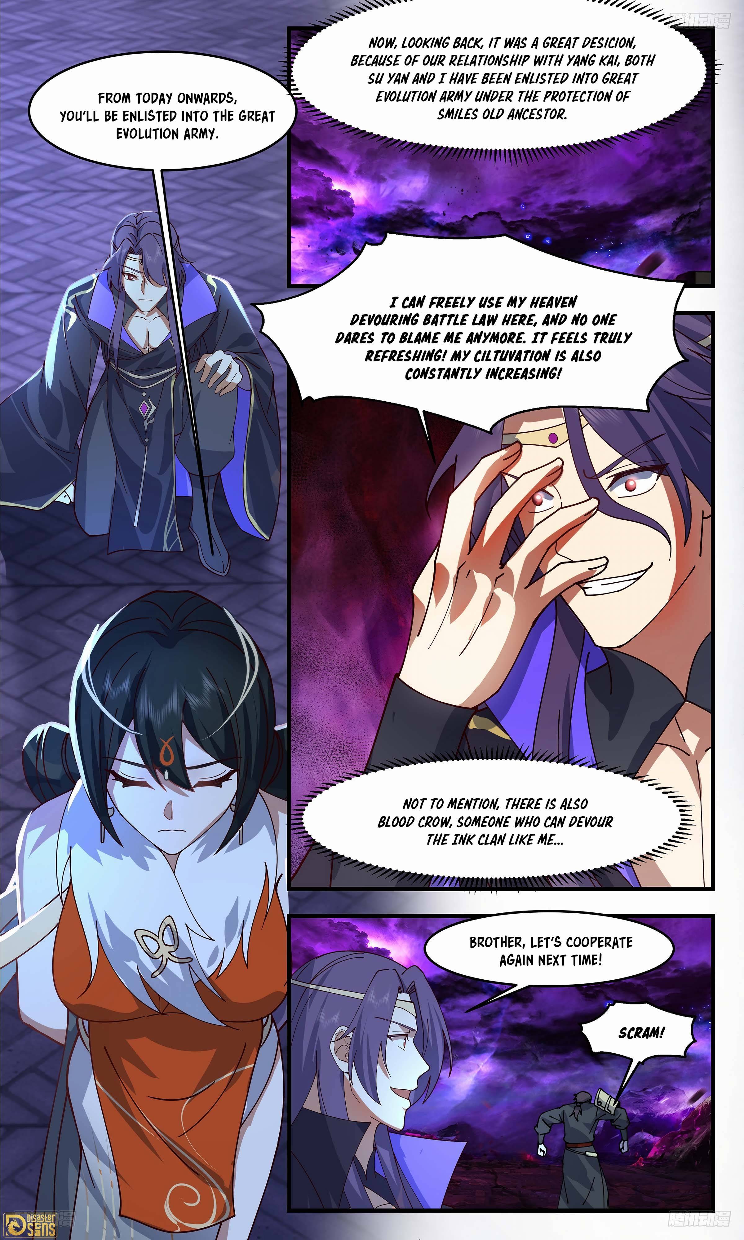 Page 6 of Chapter 3314