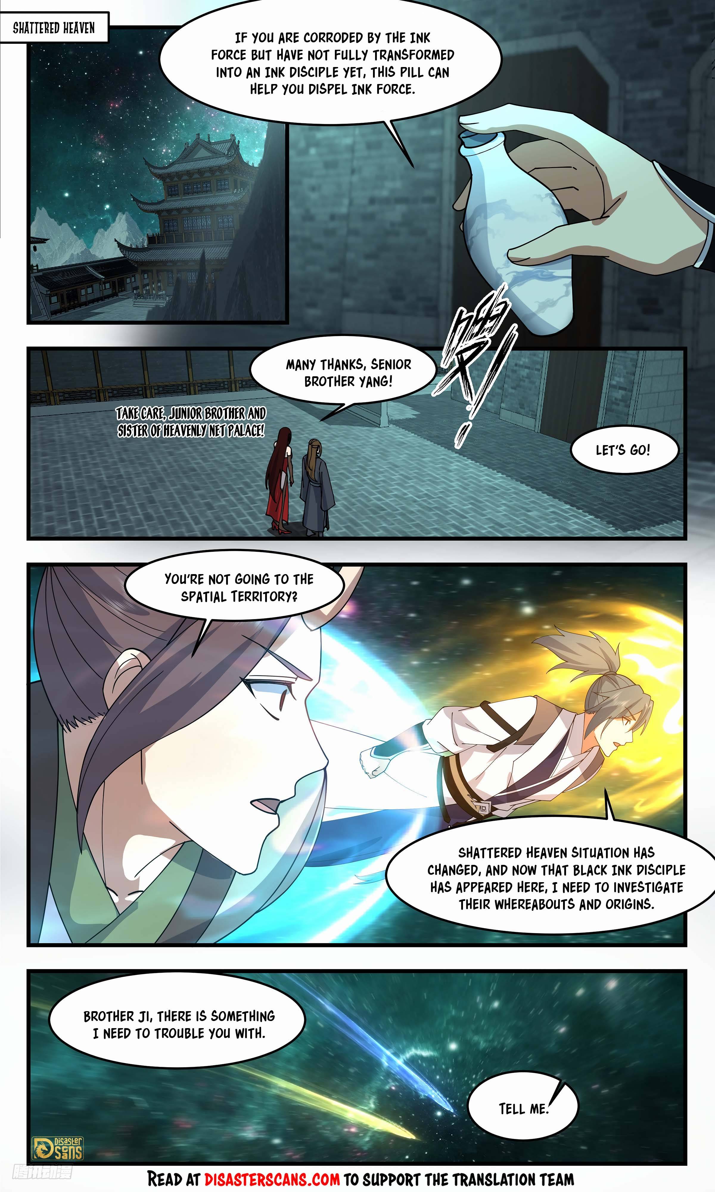 Page 7 of Chapter 3314