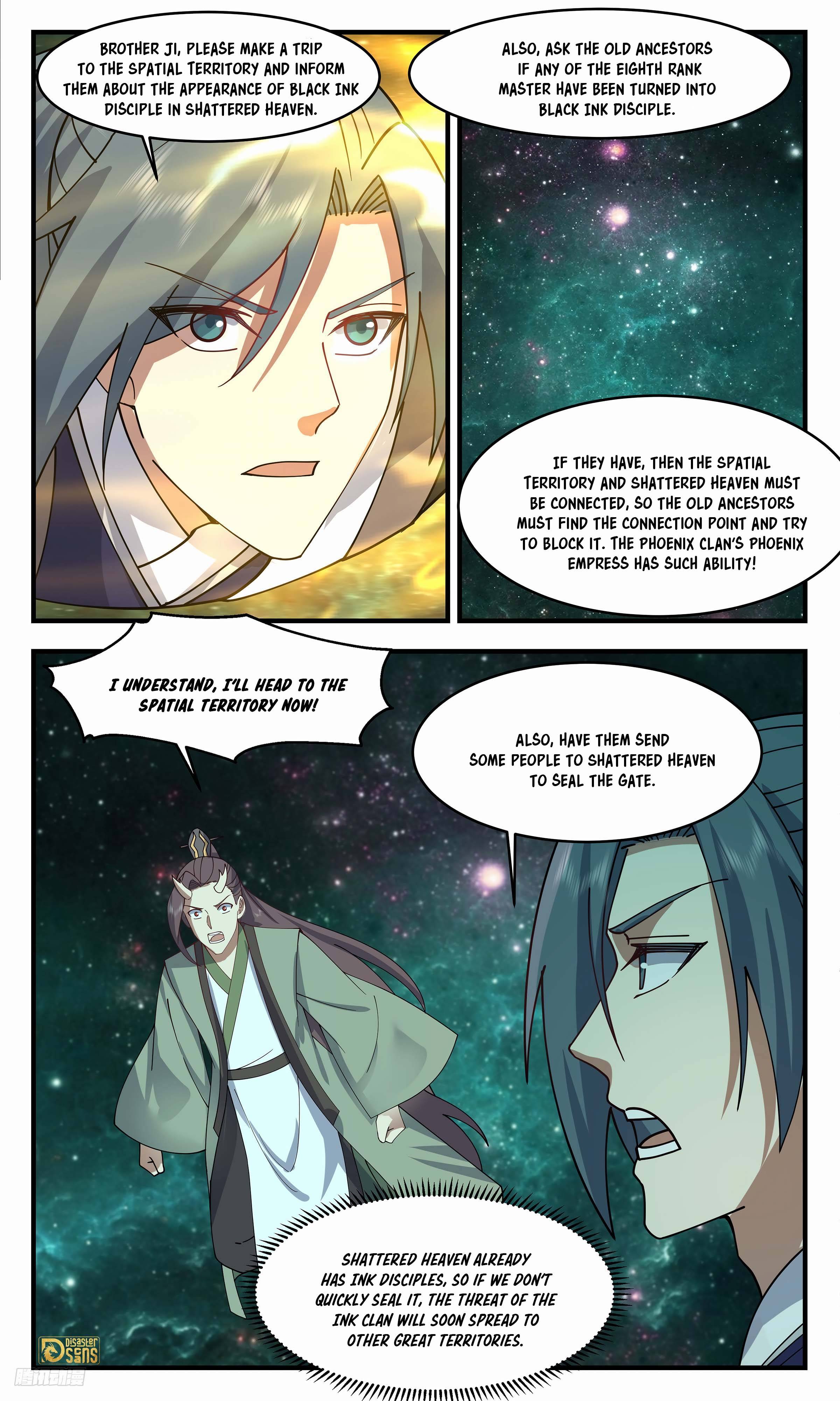 Page 8 of Chapter 3314