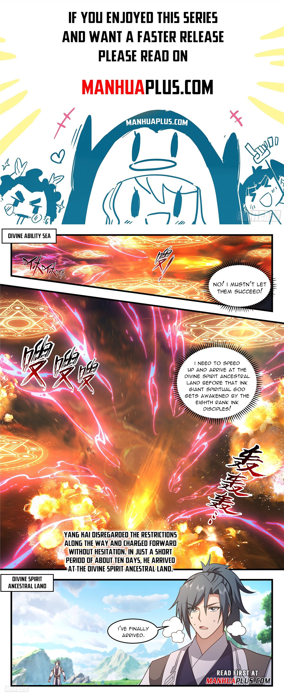 Page 1 of Chapter 3315