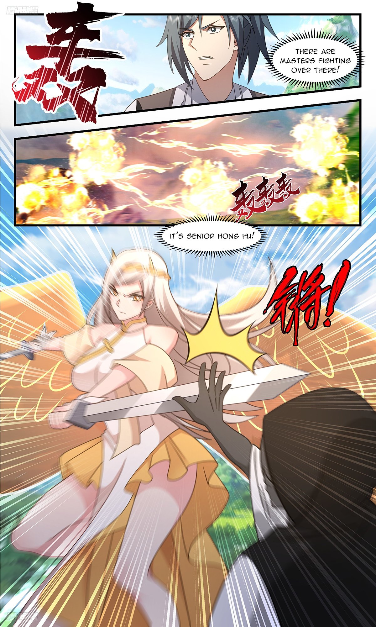 Page 2 of Chapter 3315