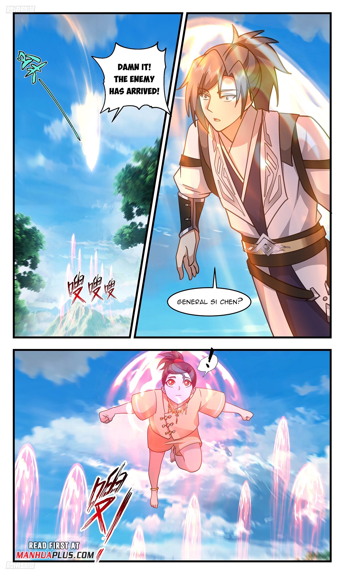 Page 3 of Chapter 3315