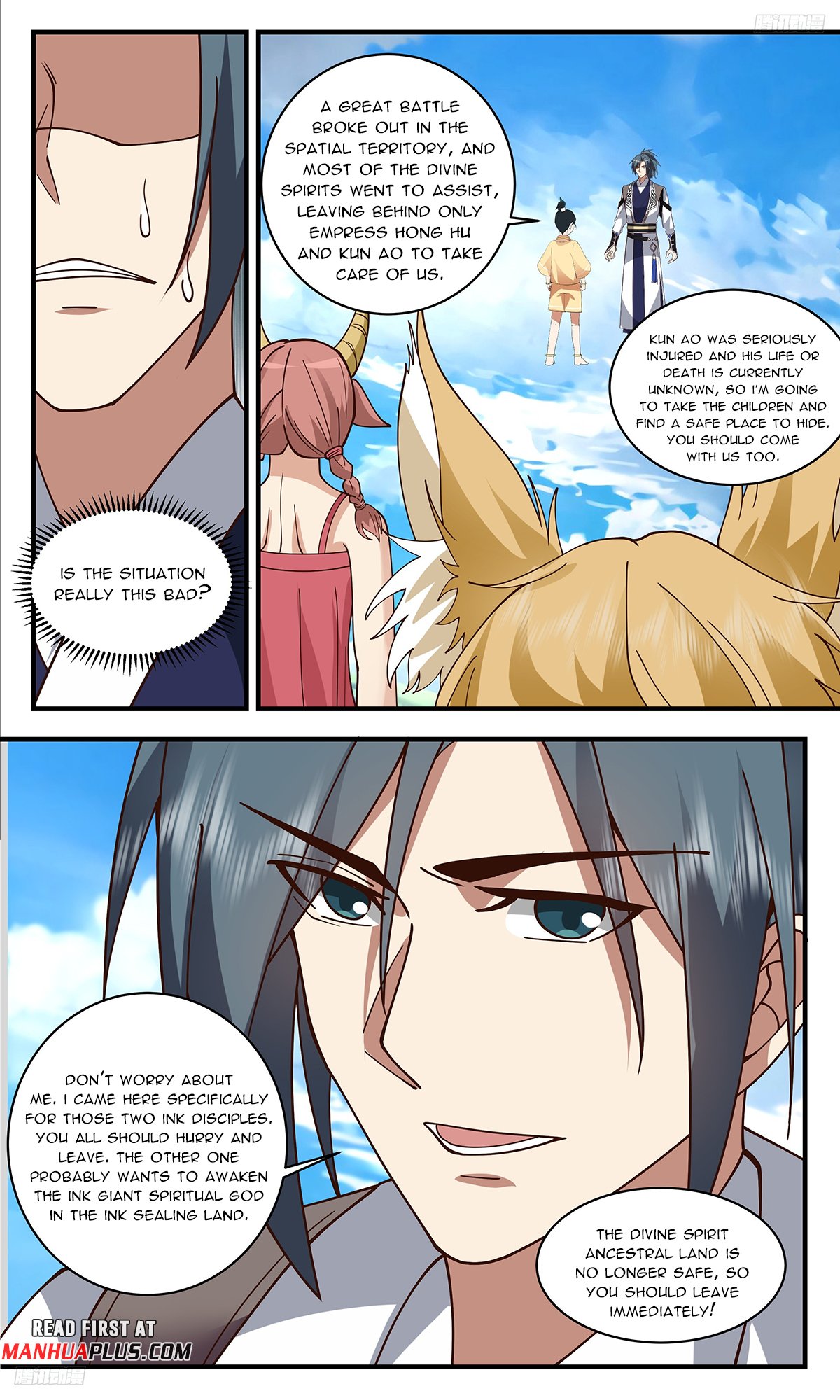 Page 5 of Chapter 3315