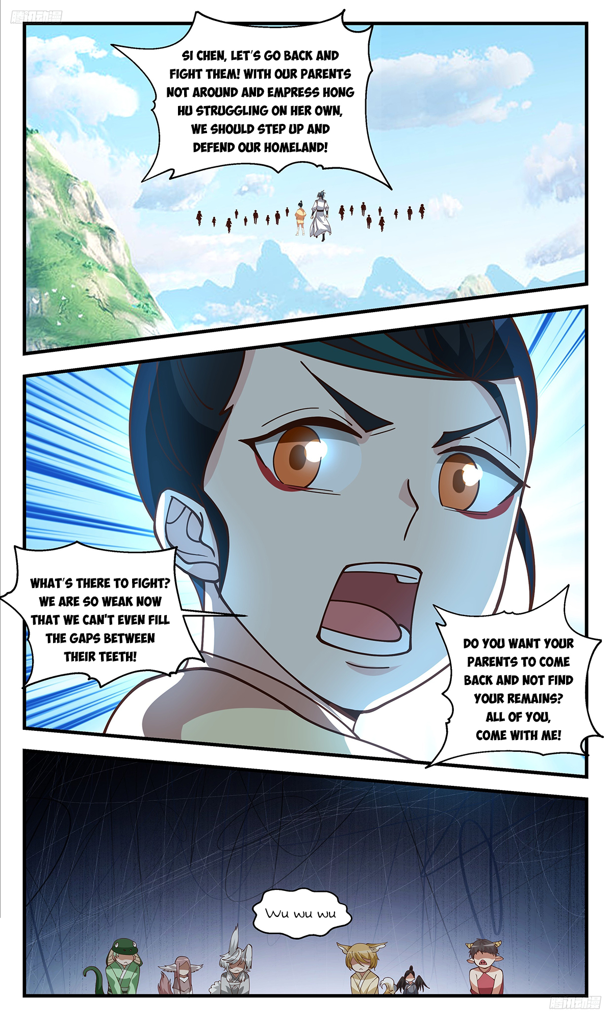 Page 6 of Chapter 3315