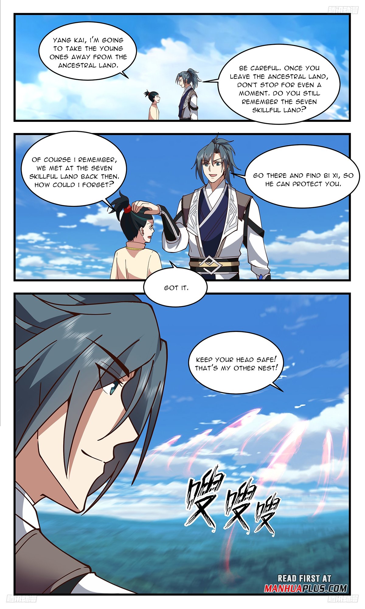 Page 7 of Chapter 3315