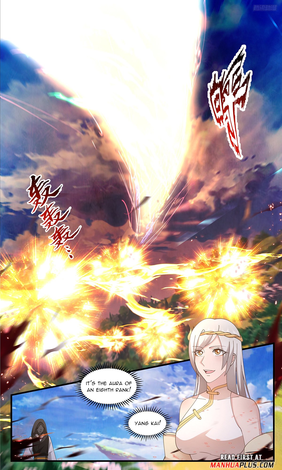 Page 9 of Chapter 3315