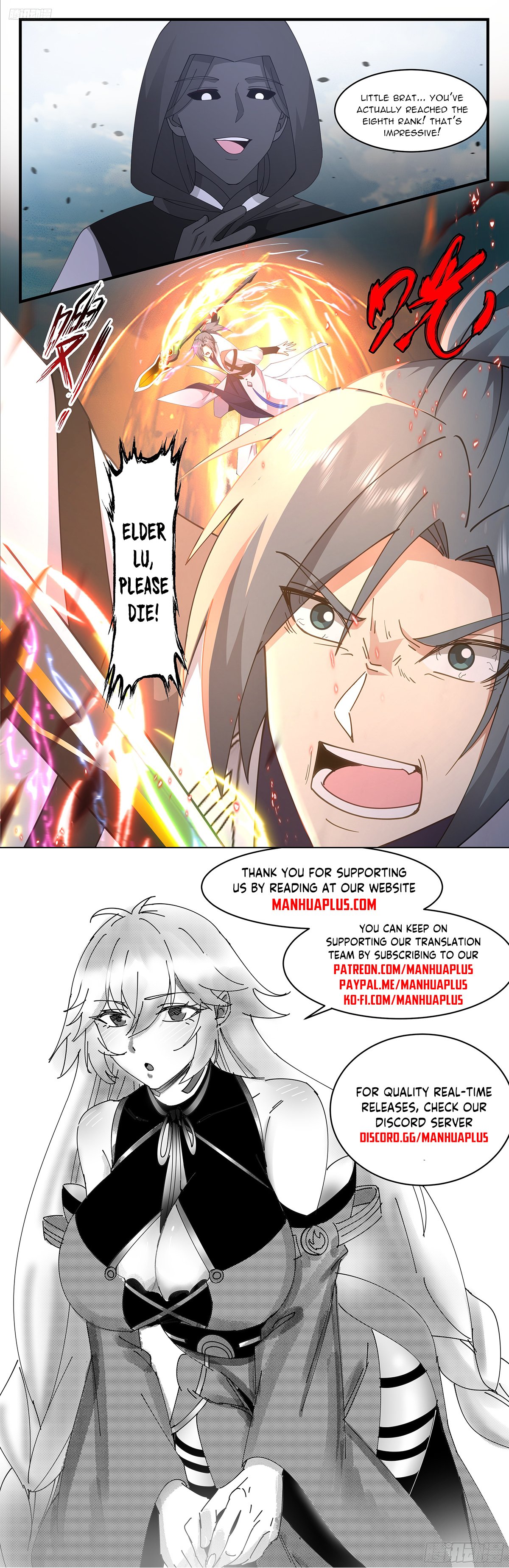 Page 12 of Chapter 3315