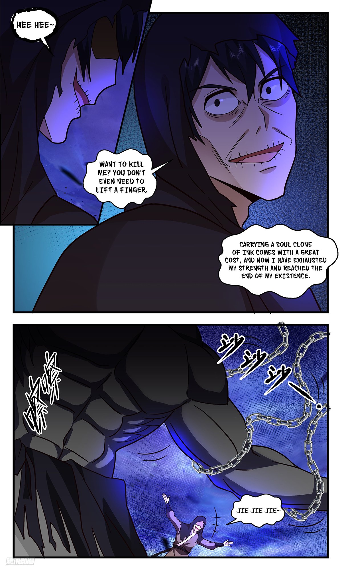 Page 10 of Chapter 3316
