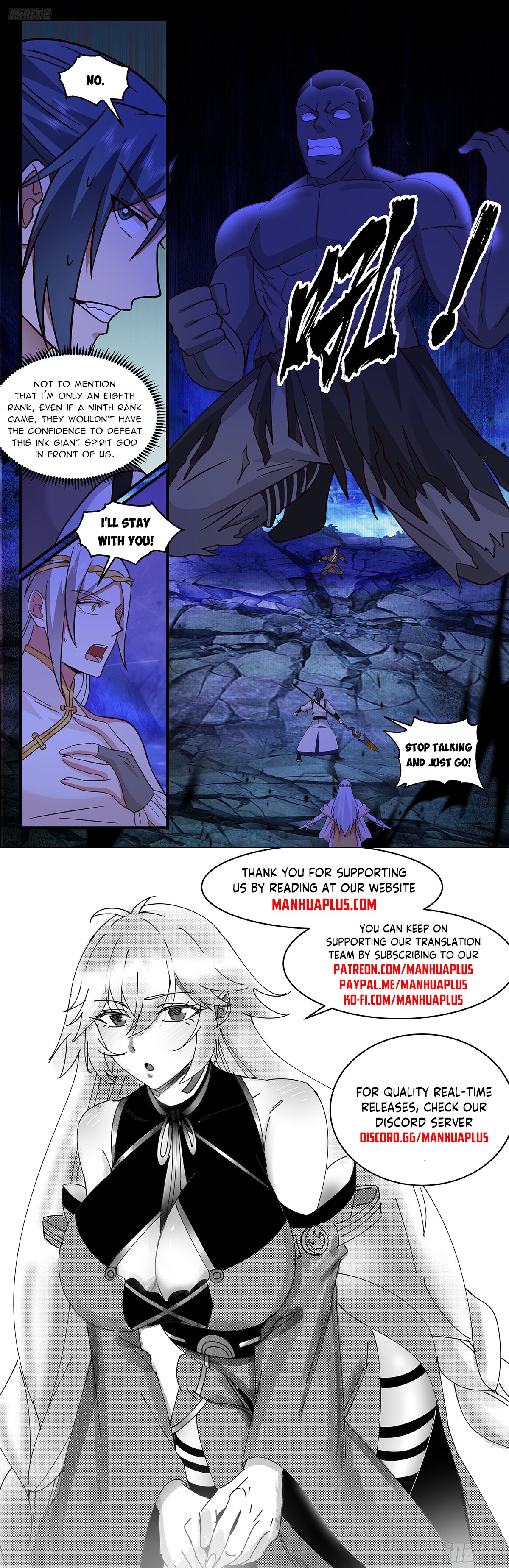 Page 12 of Chapter 3316