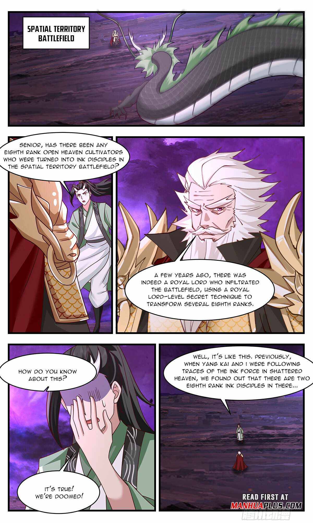 Page 3 of Chapter 3317