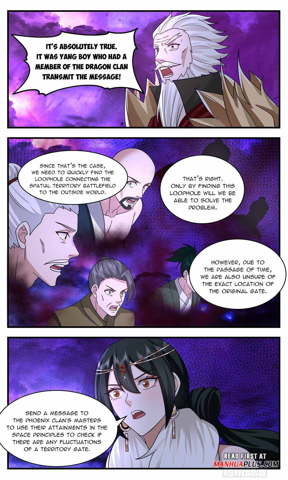 Page 5 of Chapter 3317