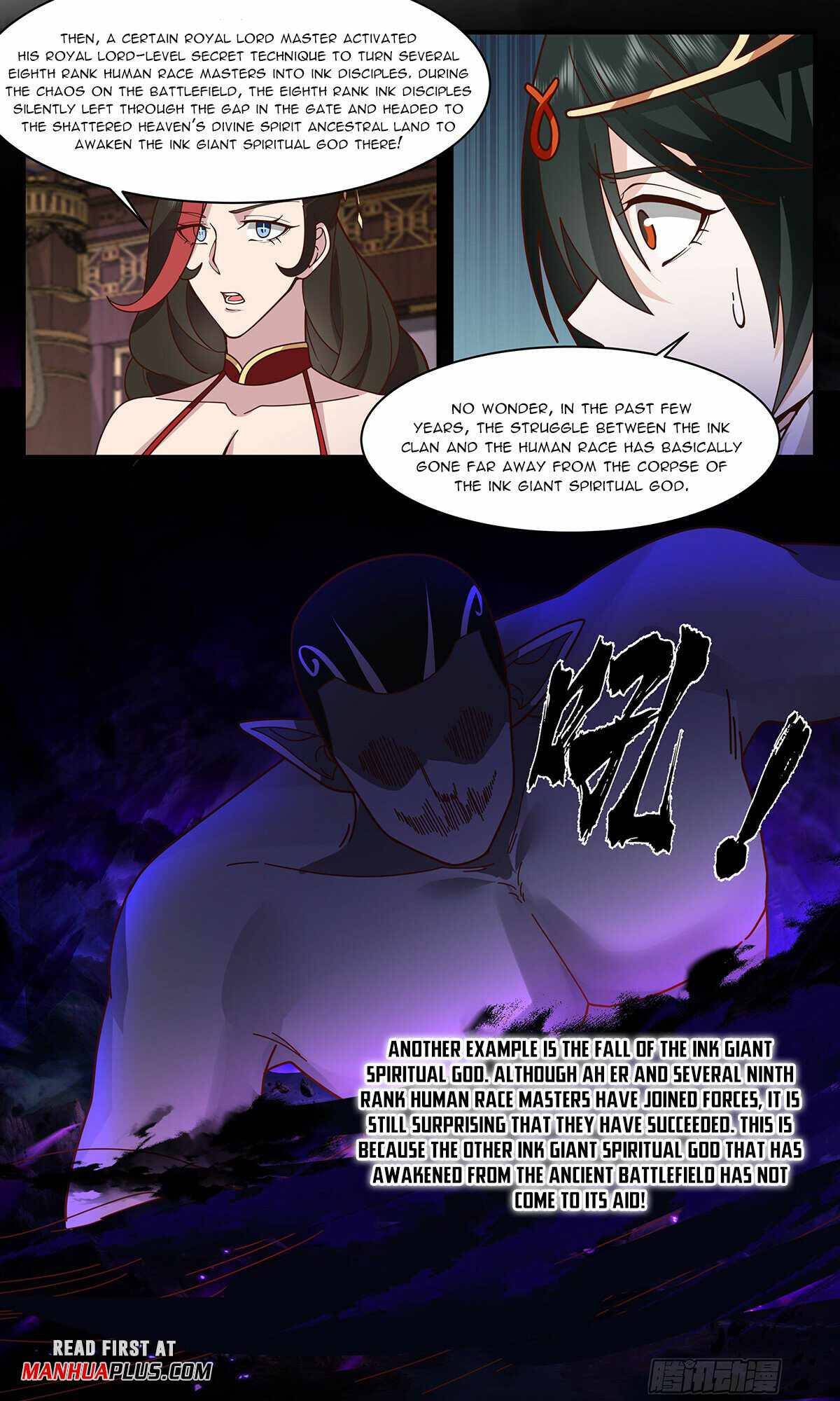 Page 11 of Chapter 3317