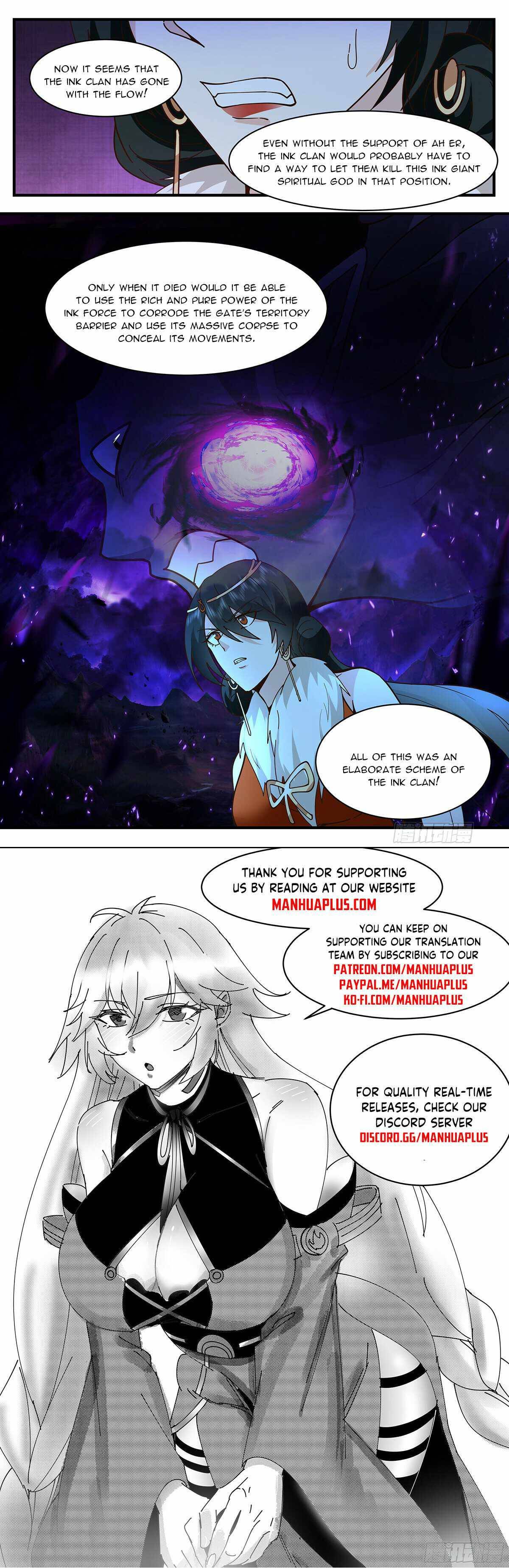 Page 12 of Chapter 3317
