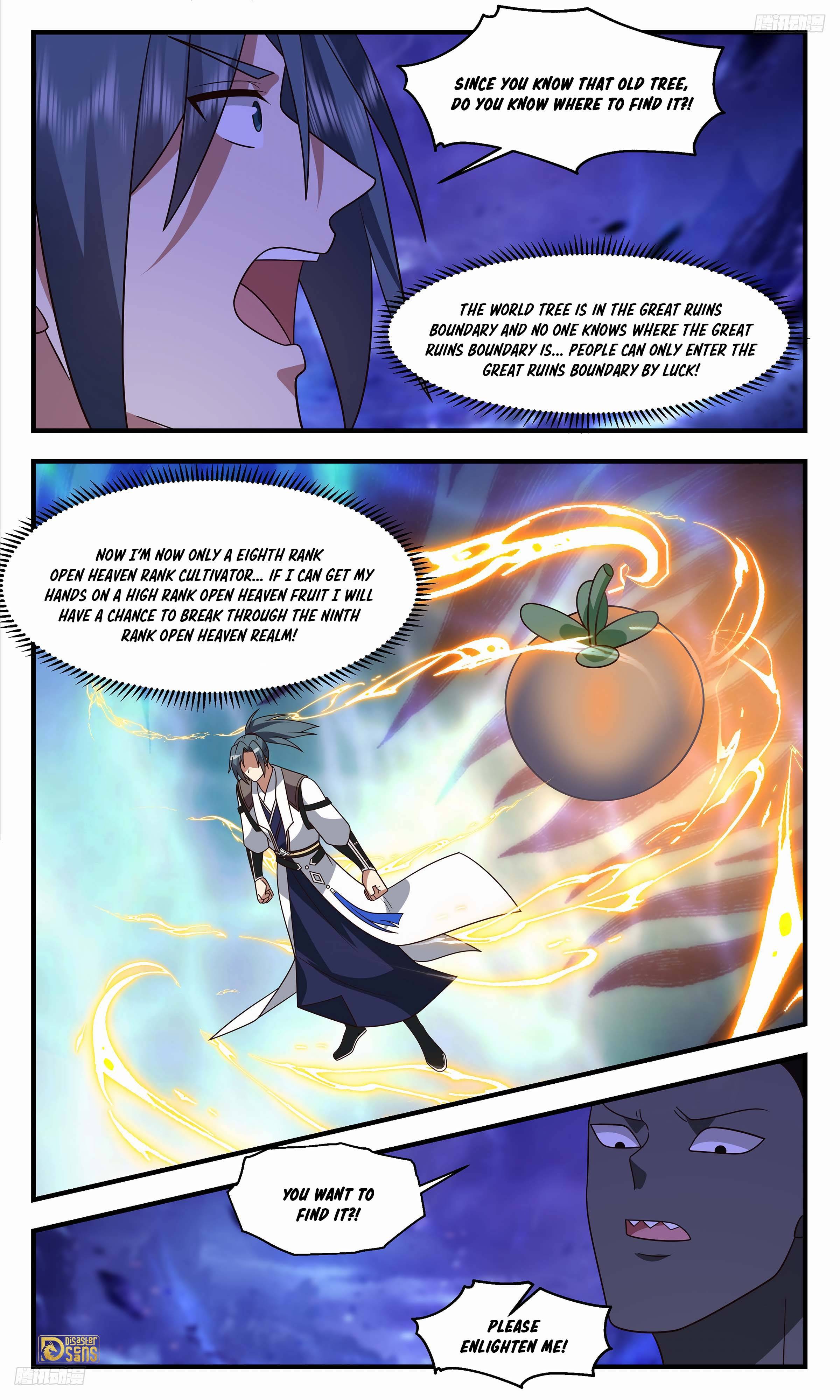 Page 12 of Chapter 3318