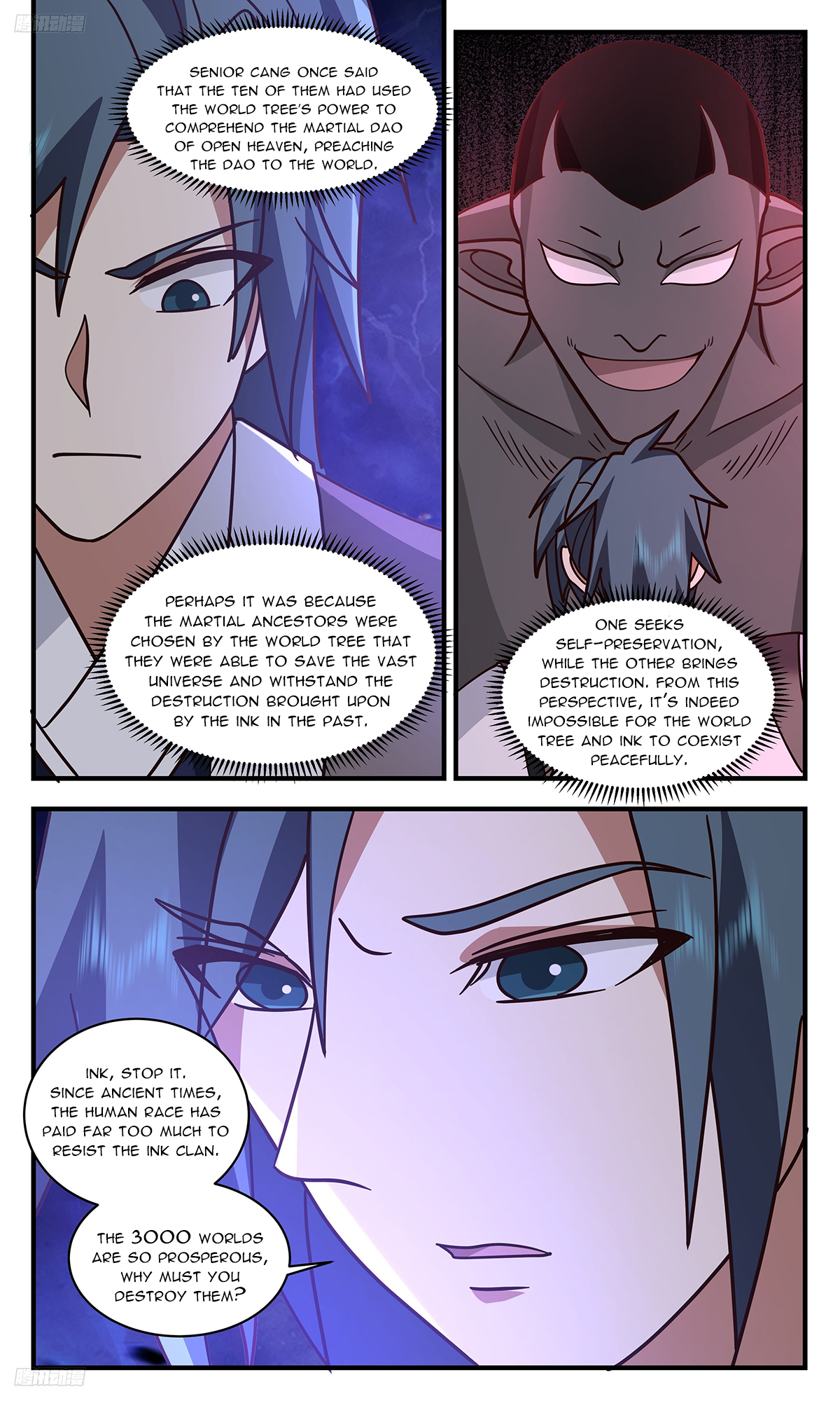 Page 2 of Chapter 3319
