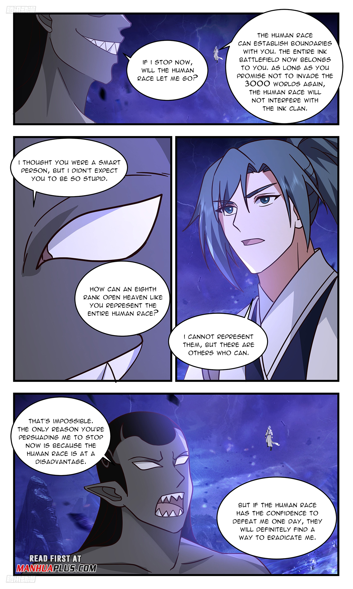 Page 3 of Chapter 3319