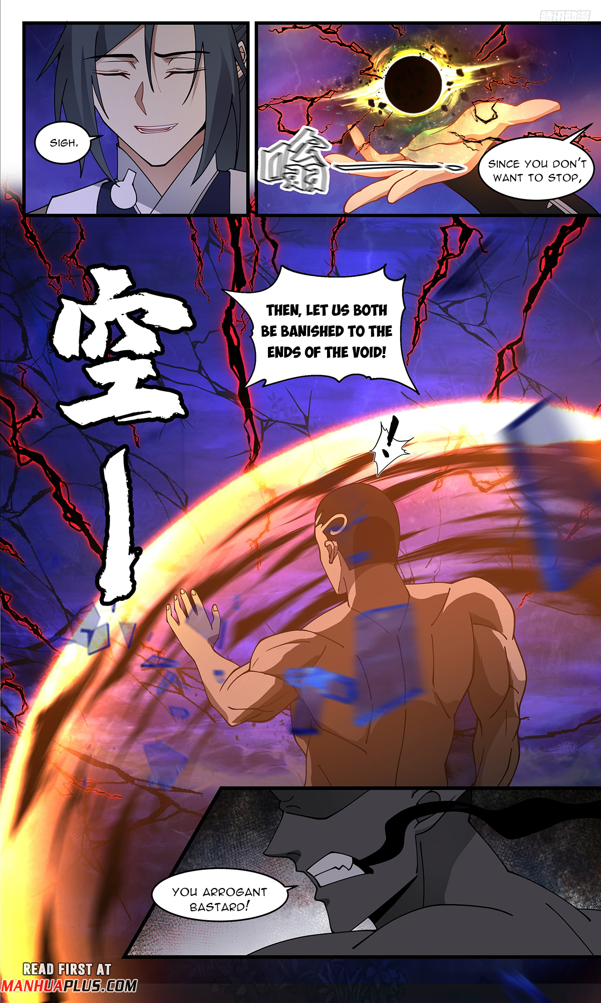 Page 5 of Chapter 3319