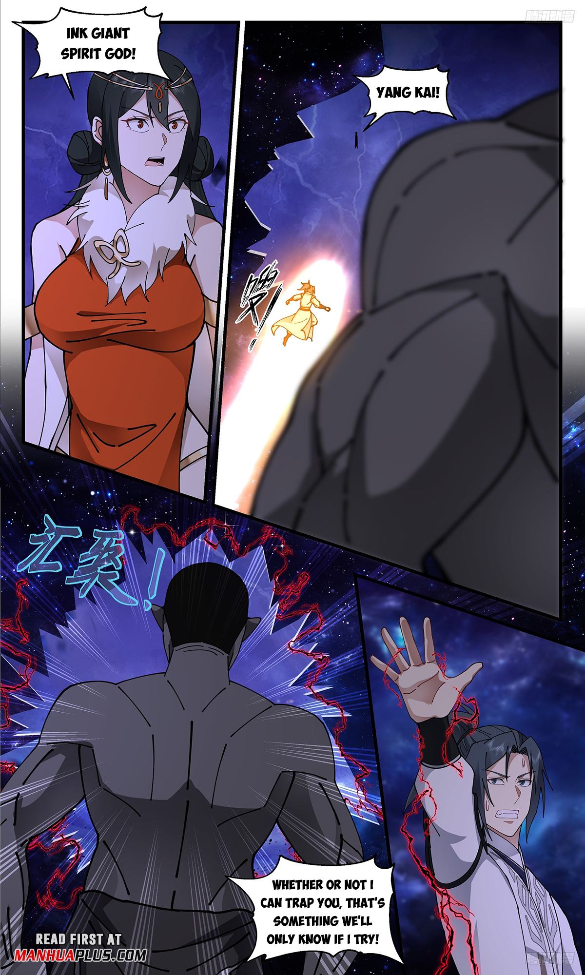 Page 9 of Chapter 3319