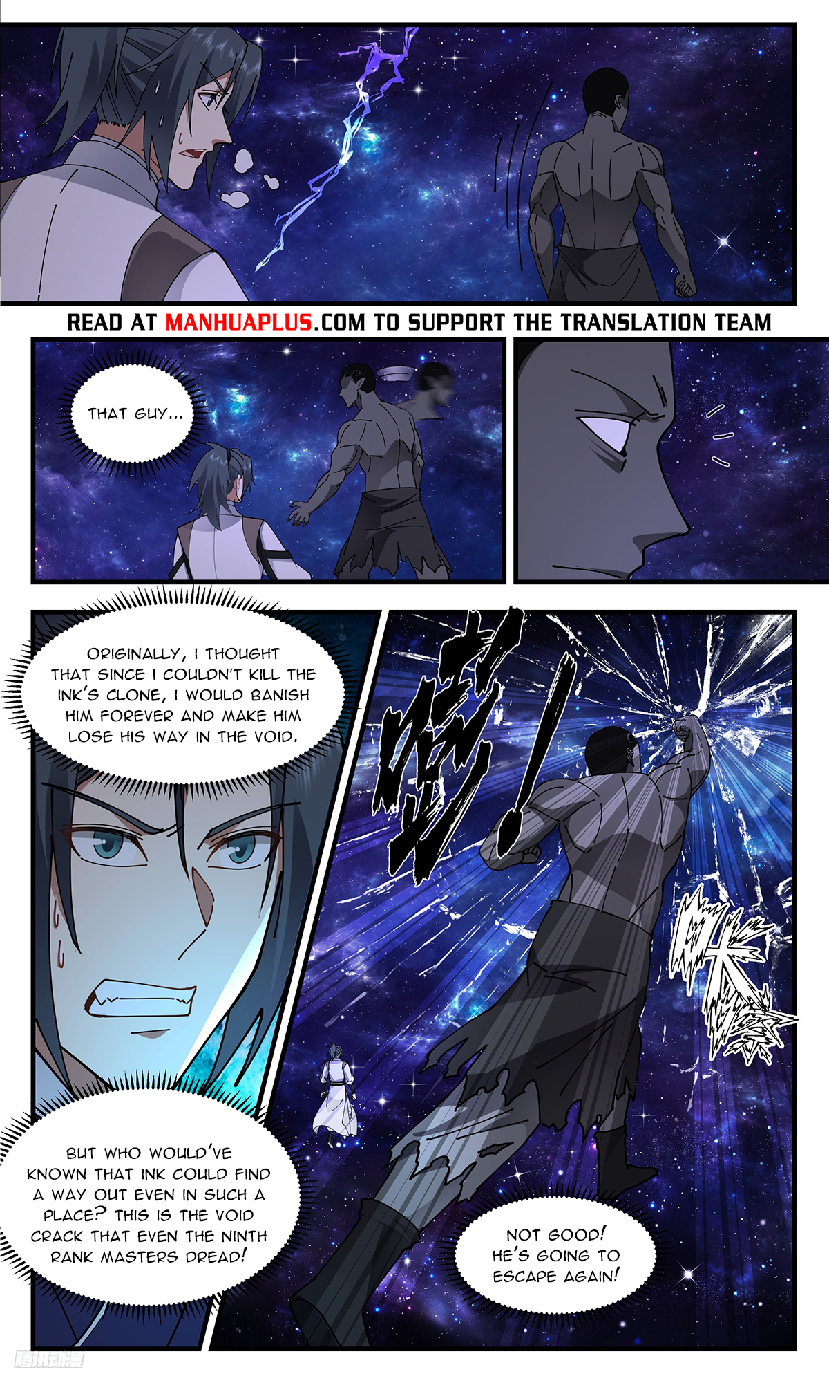Page 10 of Chapter 3319