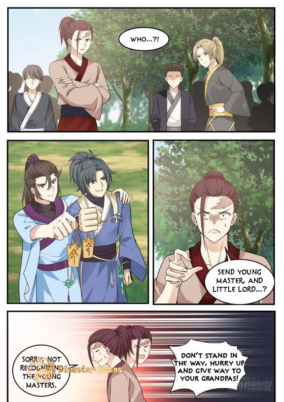 Page 2 of Chapter 332