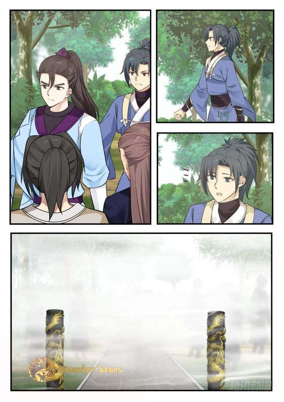 Page 3 of Chapter 332