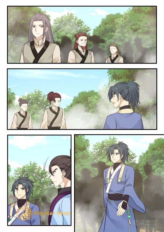 Page 6 of Chapter 332