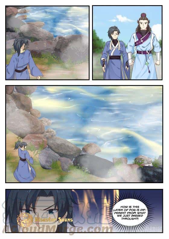 Page 11 of Chapter 332