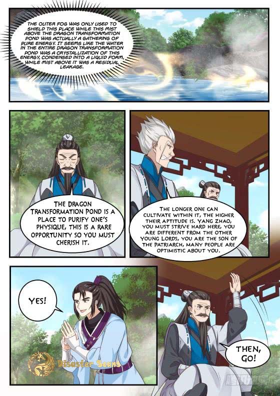 Page 12 of Chapter 332