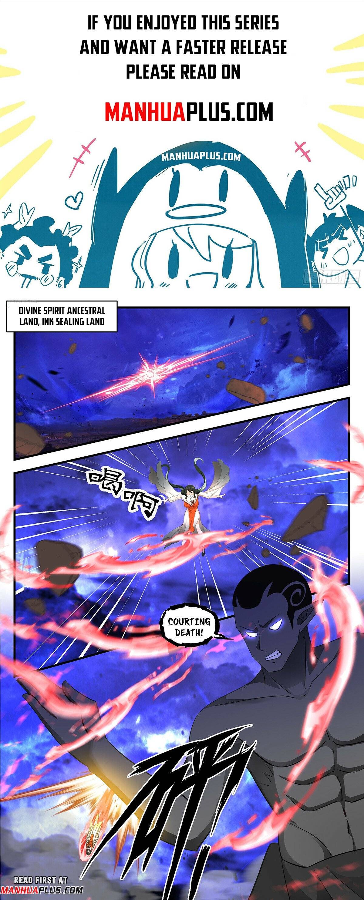 Page 1 of Chapter 3320