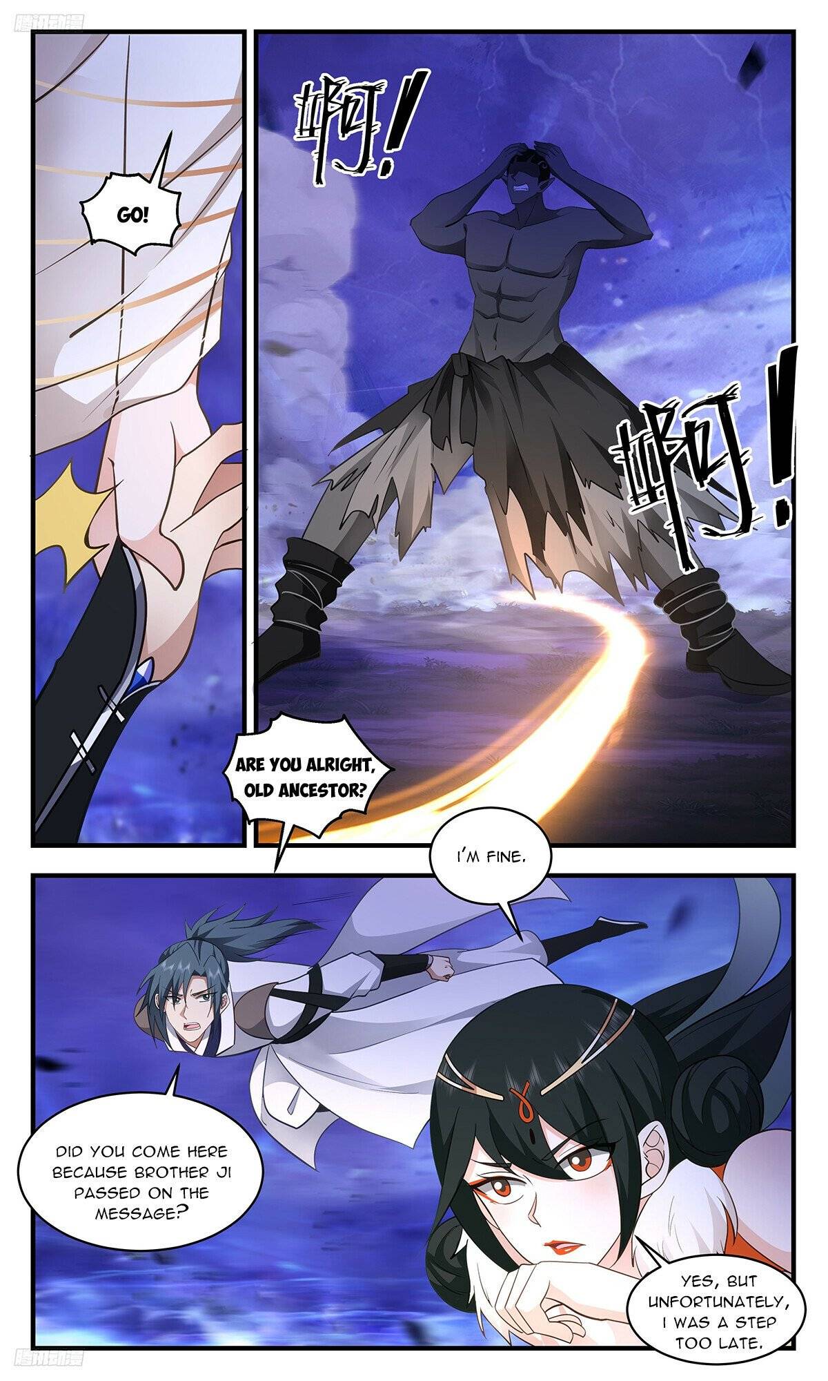 Page 2 of Chapter 3320