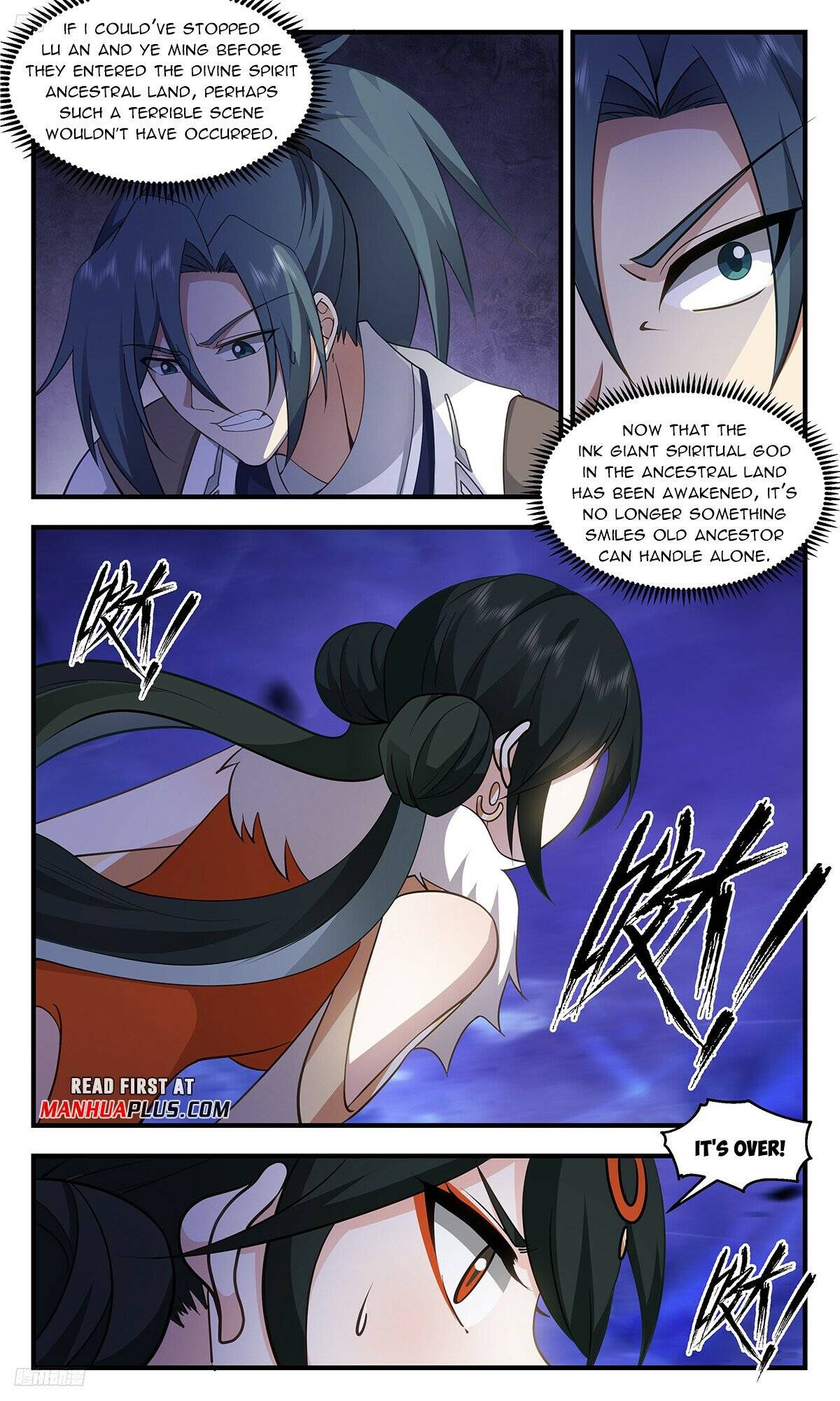 Page 3 of Chapter 3320