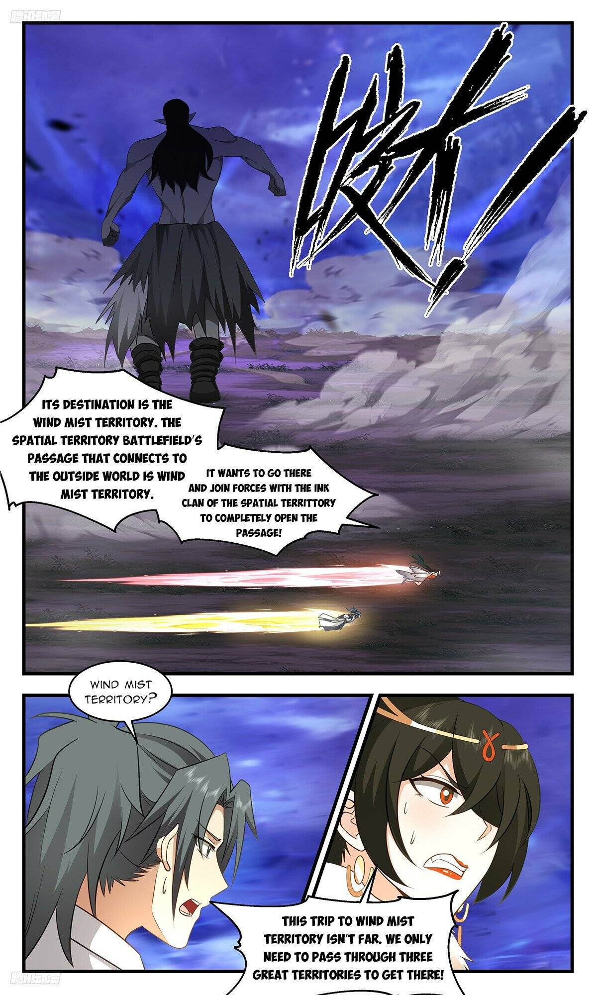 Page 4 of Chapter 3320