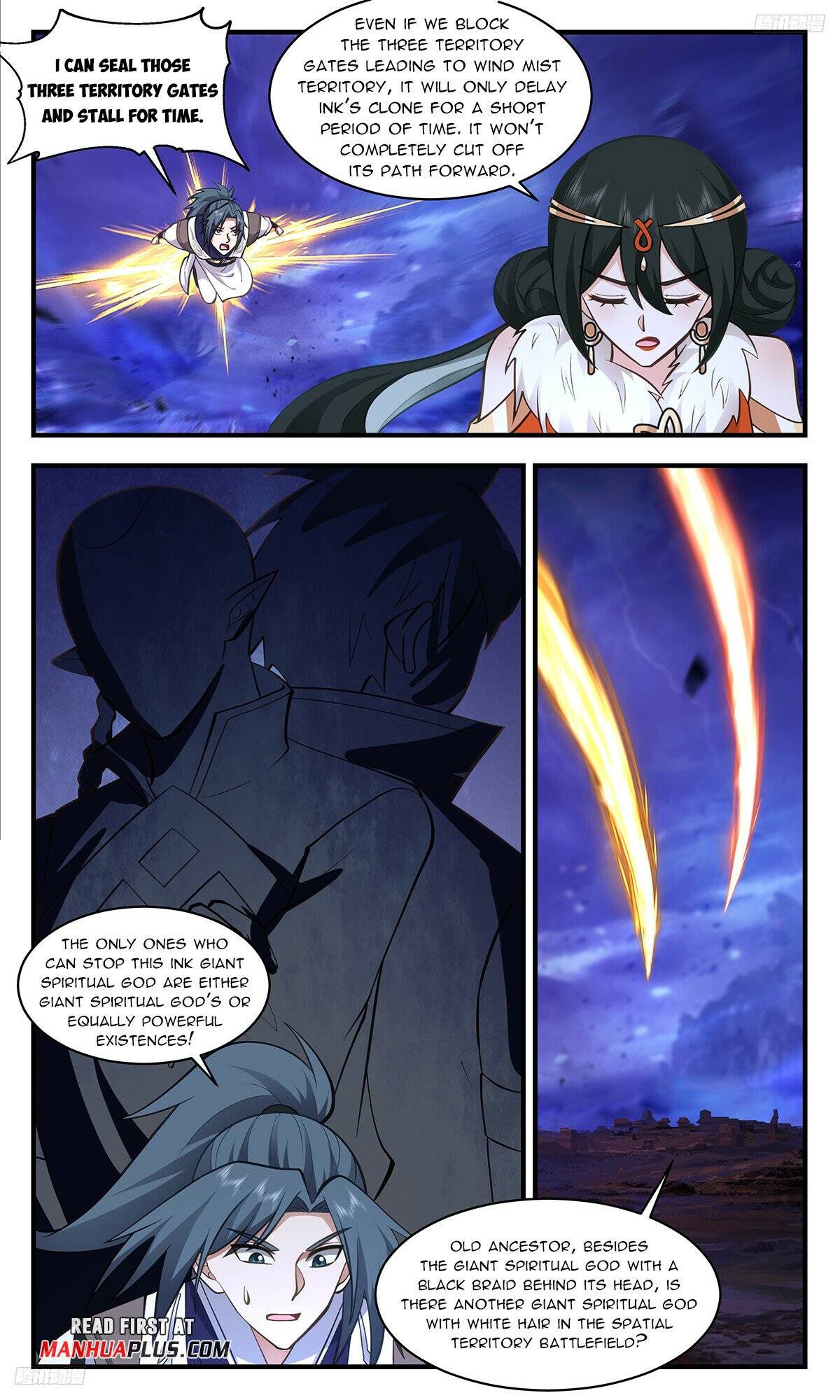 Page 5 of Chapter 3320