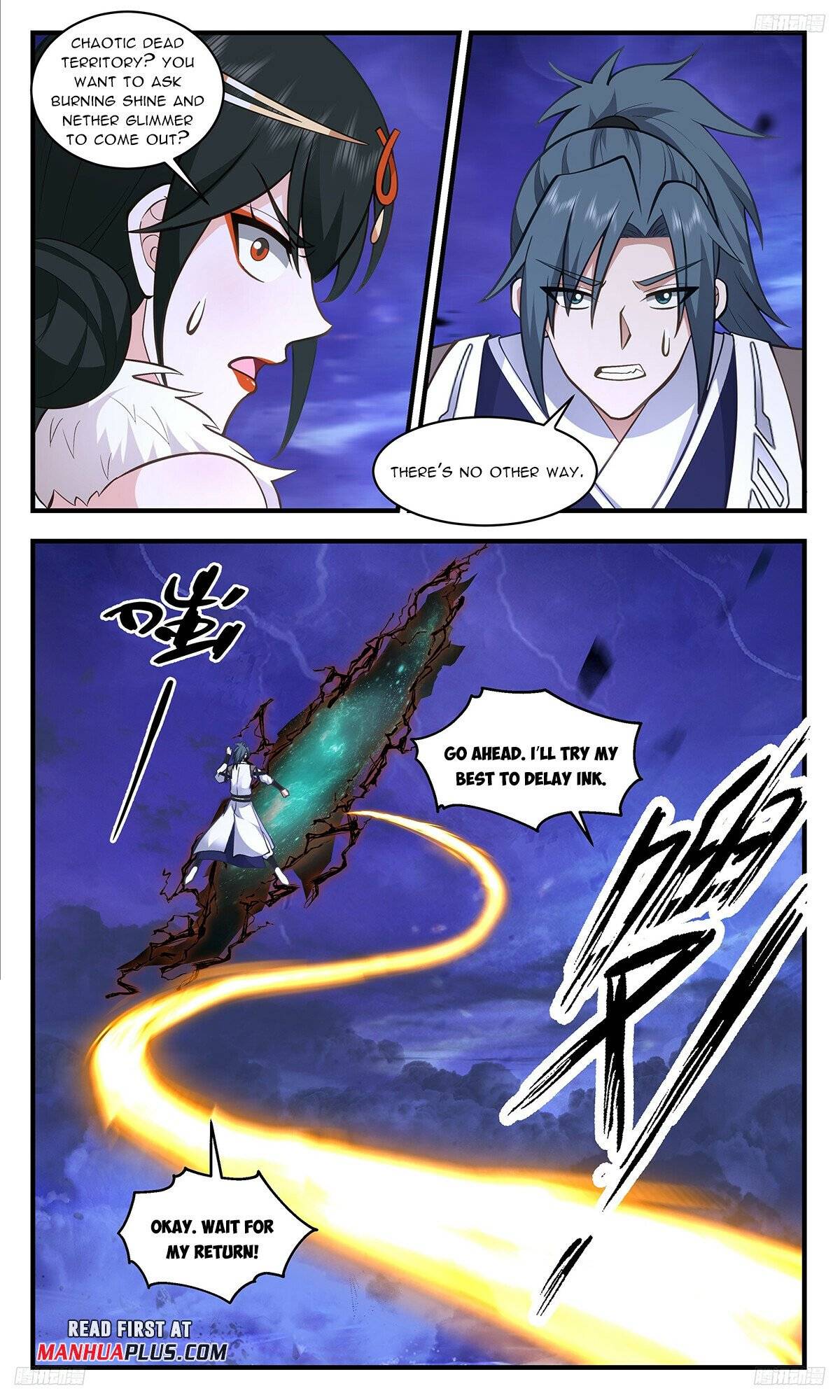 Page 7 of Chapter 3320