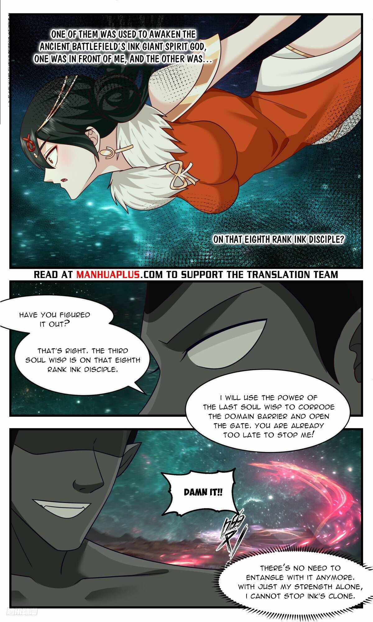 Page 10 of Chapter 3321