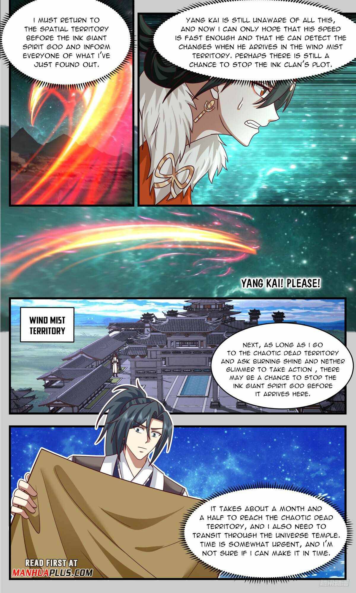 Page 11 of Chapter 3321