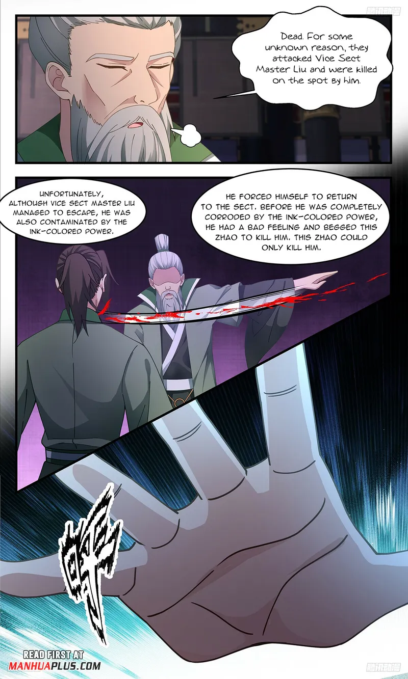 Page 7 of Chapter 3322