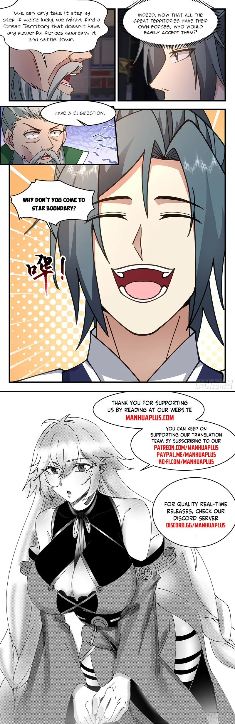 Page 12 of Chapter 3322