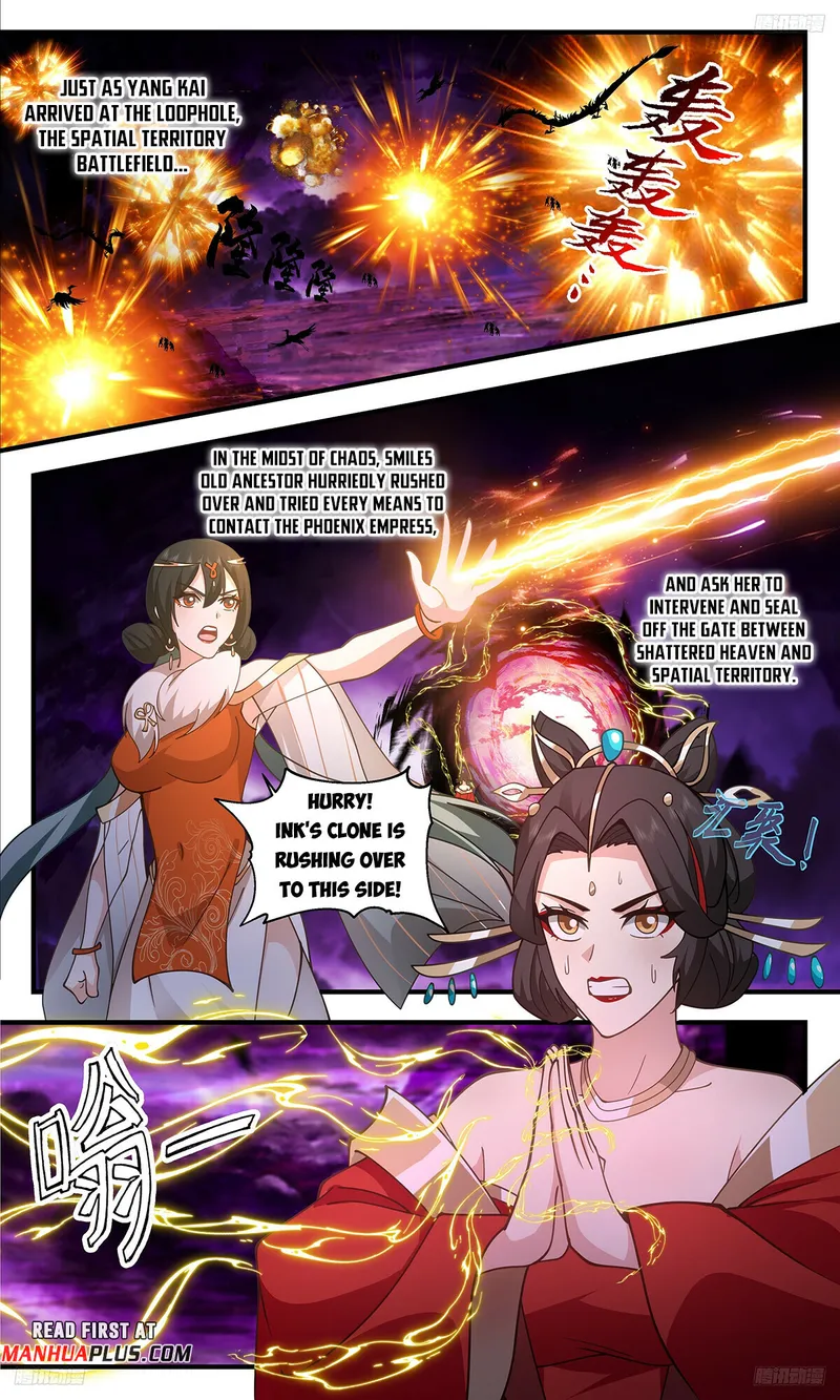Page 7 of Chapter 3323