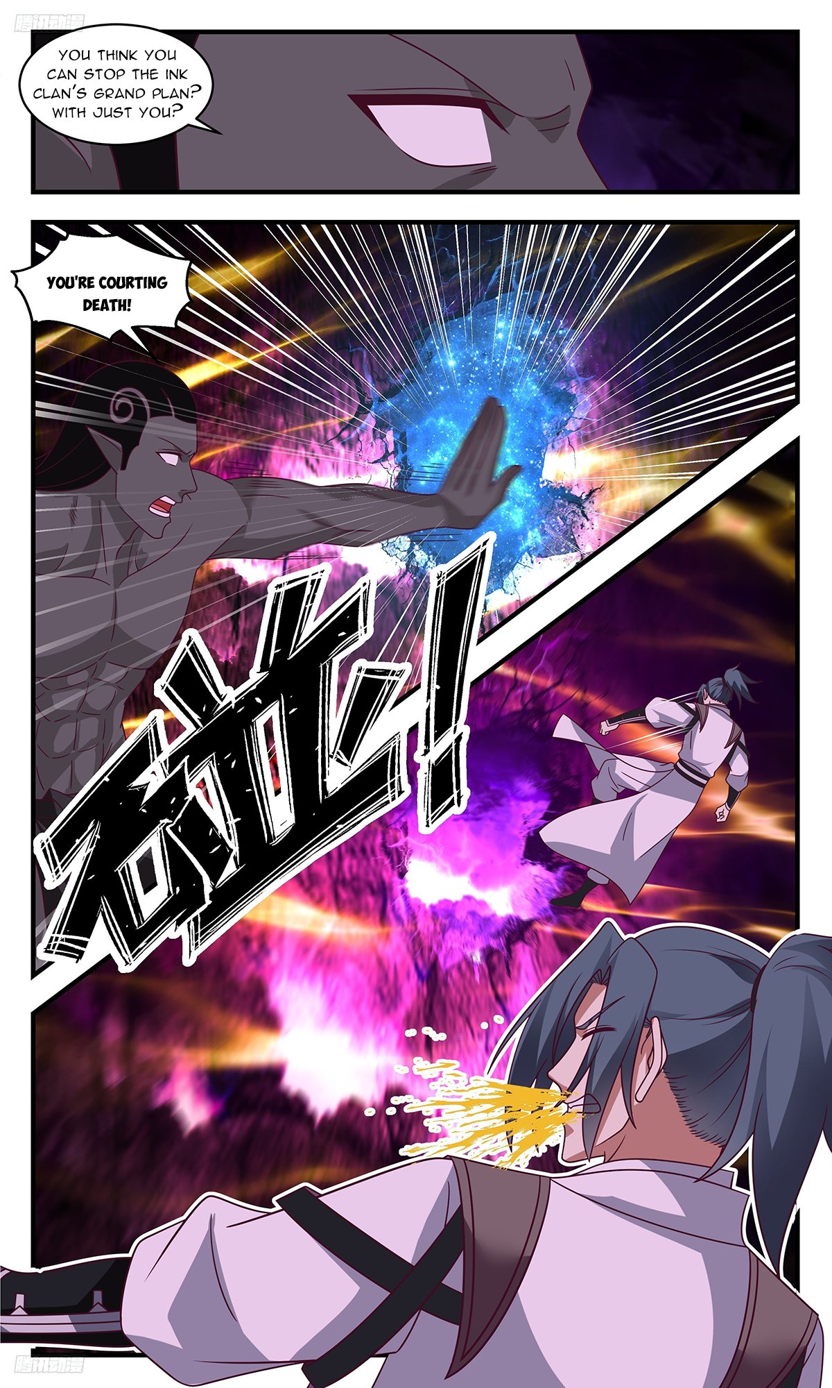 Page 4 of Chapter 3324