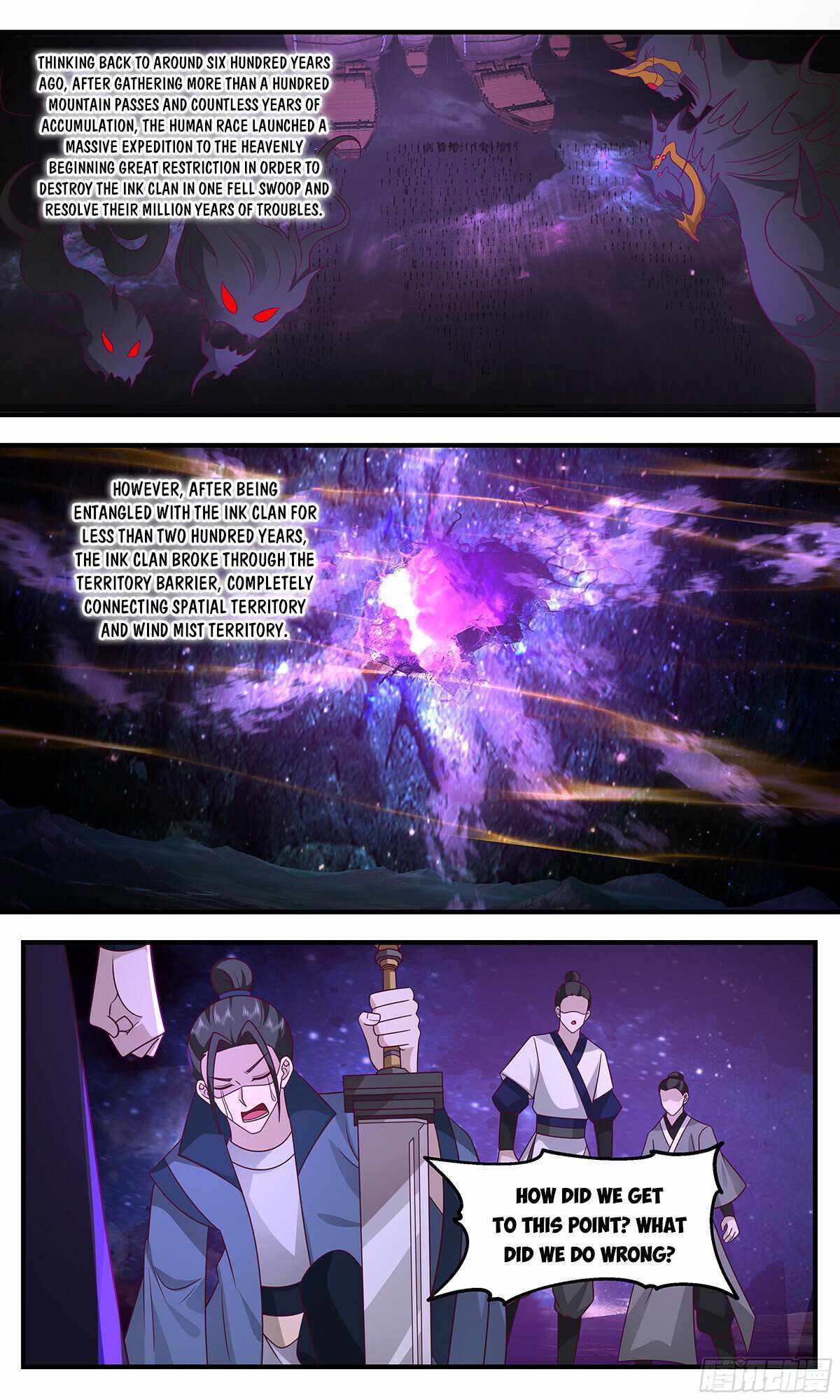 Page 3 of Chapter 3325