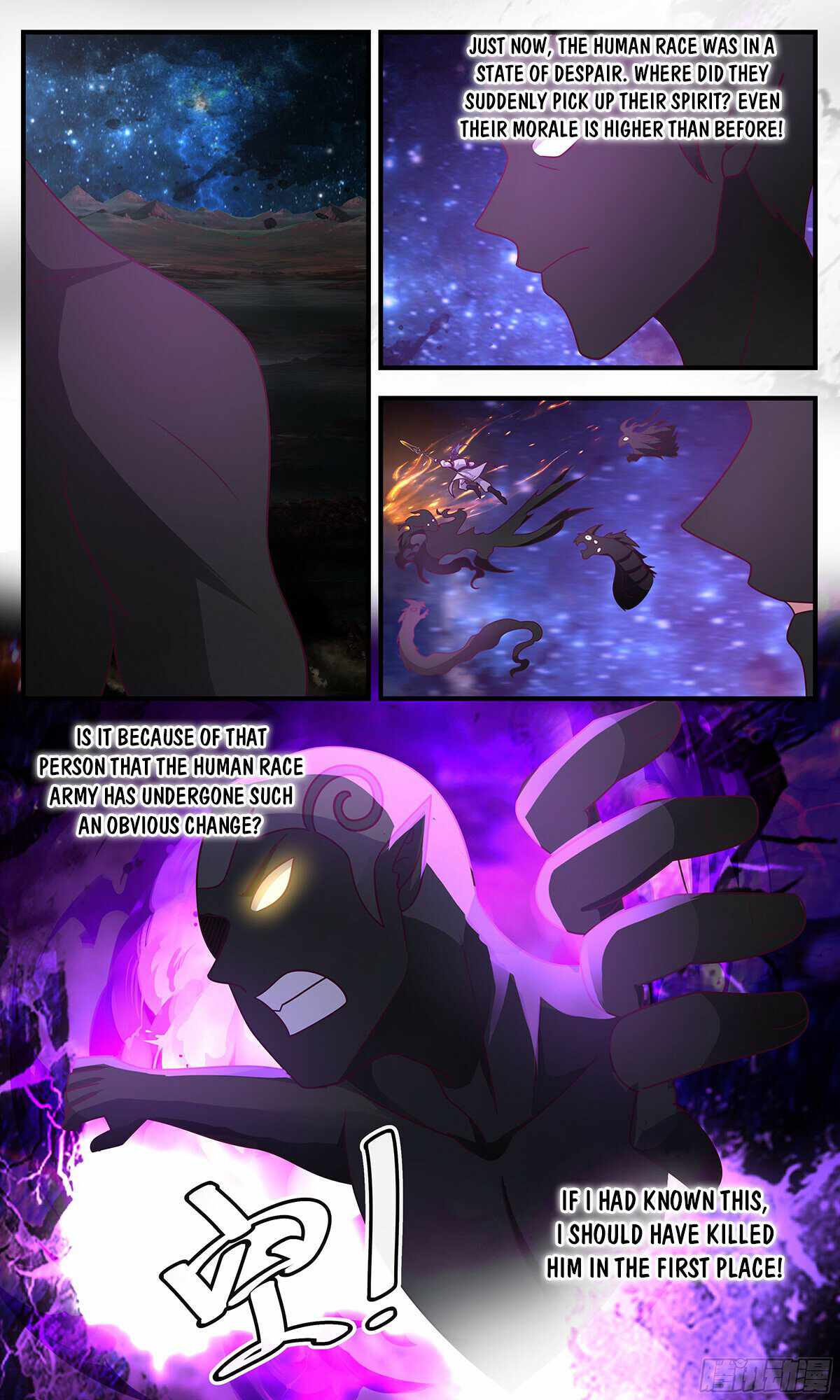 Page 7 of Chapter 3325